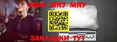 jwh Бузулук