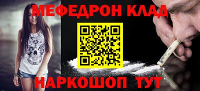 дживик Берёзовский