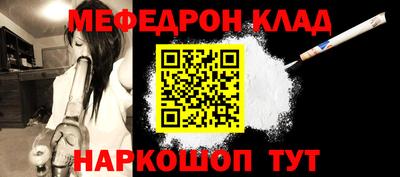 дживик Берёзовский