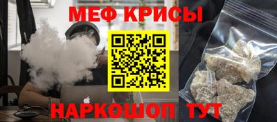 jwh Бузулук