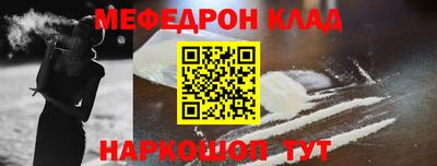 герыч Бугуруслан