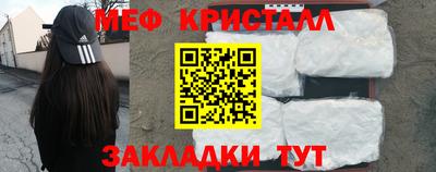 герыч Бугуруслан