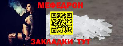 марки lsd Будённовск
