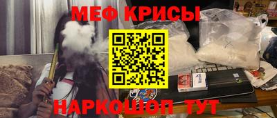 марки lsd Будённовск