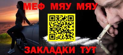 герыч Бугуруслан