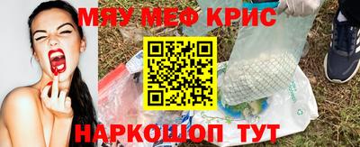 марки lsd Будённовск