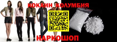 дживик Берёзовский