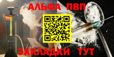 дживик Берёзовский