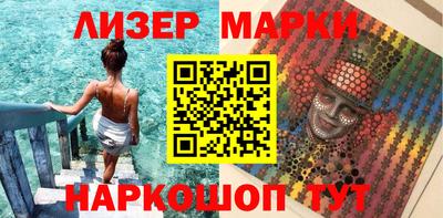 дживик Берёзовский