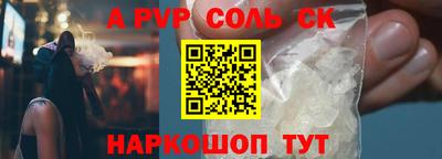 jwh Бузулук