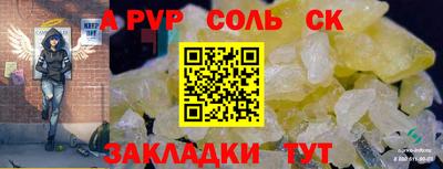 jwh Бузулук