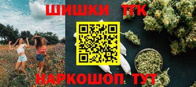 марки lsd Будённовск