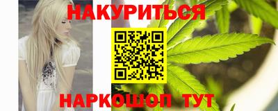 jwh Бузулук