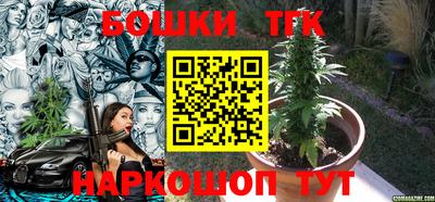 герыч Бугуруслан