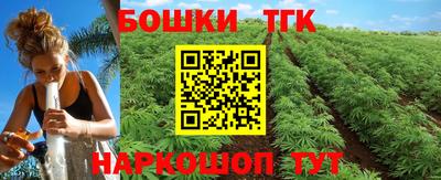 jwh Бузулук