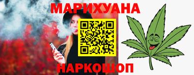 марки lsd Будённовск
