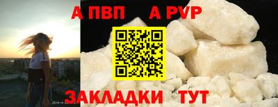 дживик Берёзовский