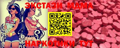 jwh Бузулук