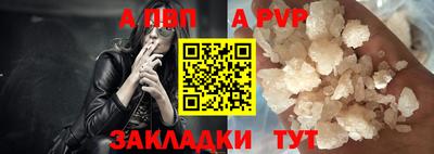 дживик Берёзовский