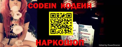 дживик Берёзовский