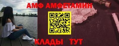 марки lsd Будённовск