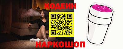 марки lsd Будённовск
