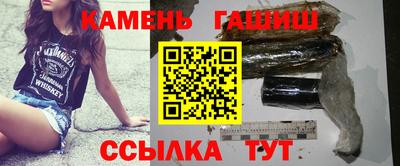 jwh Бузулук