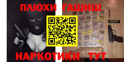 герыч Бугуруслан