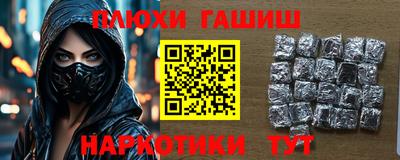 герыч Бугуруслан