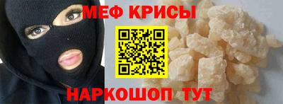 jwh Бузулук
