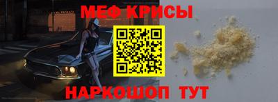 дживик Берёзовский