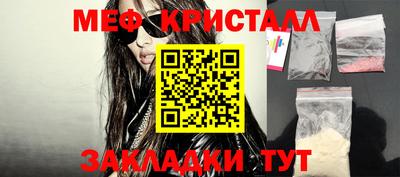 jwh Бузулук