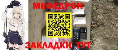 jwh Бузулук