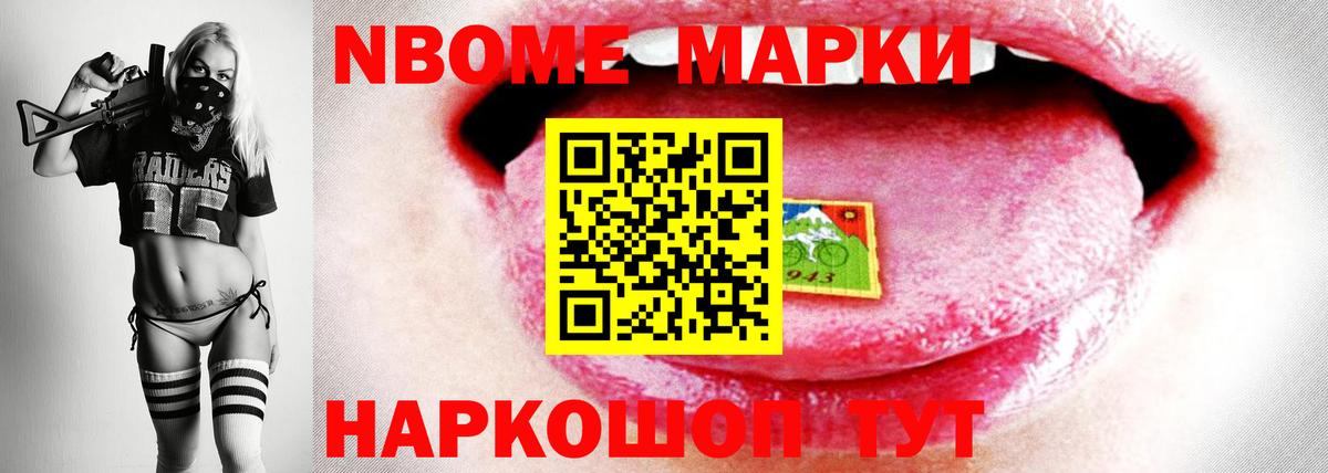 Лсд 25 экстази кислота  Лсд 25 экстази кислота  Вышний Волочёк  Вход с VPN 
